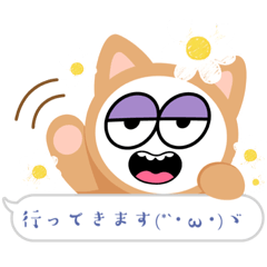 Mayuyu_20230517141314