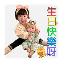 禹晴姐姐♡禹喬妹妹