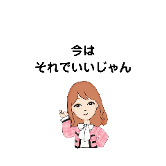 pinky_20230517172253