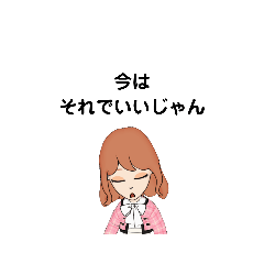 pinky_20230517172506