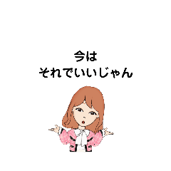 pinky_20230517172336