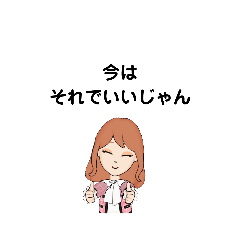 pinky_20230517172208