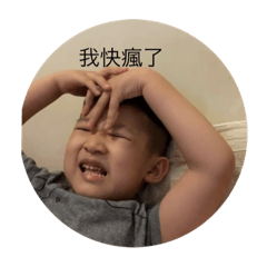 唉薩弟