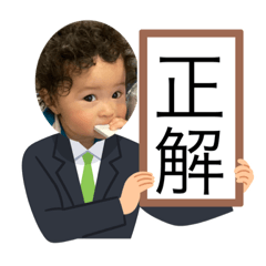 hoshinoke_20230517175411