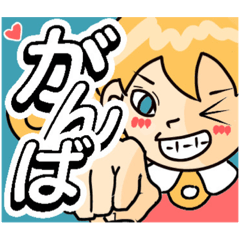 walpaca_20230517132219