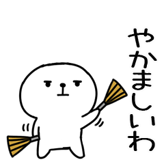 KANSAIKANSAIBEN39