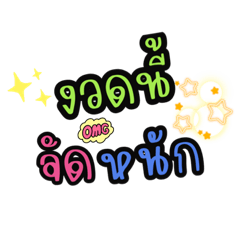 Somsom_20230517213701