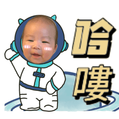 太空人系列-DDD的日常