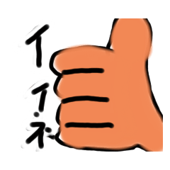 nao_20230517180300