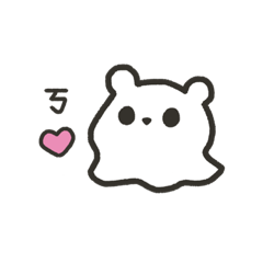 ghost bear bear