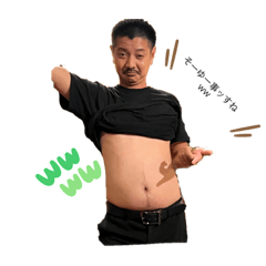 yun_20230517212413