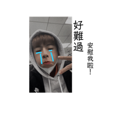 喀喀貼圖