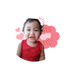 oos_20230518042956 – LINE stickers | LINE STORE