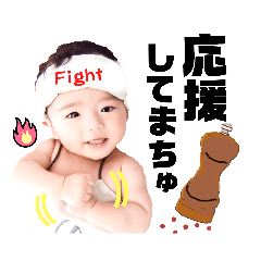 baby・るーとバー