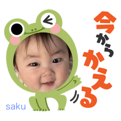 MEGUMI_20230517194508