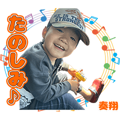 KANATOKUN-STICKER