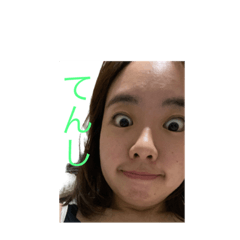 masarukana