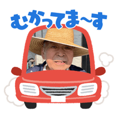 Yuka_20230518120601