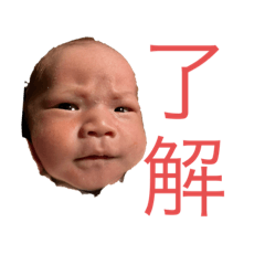 yuto_20230518150859