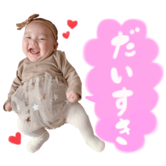 ARISA_20230518132619