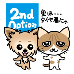 2nd Option CHIRO & TORA Sticker