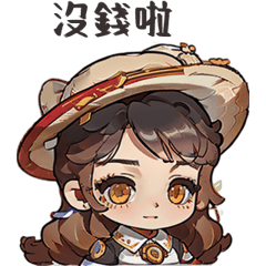 CuteCuteSticker1892