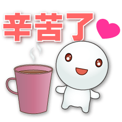 Cute Tangyuan-Daily practical stickers