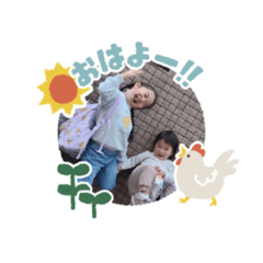 hana_20230518190153