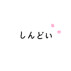 sak_20230518204607