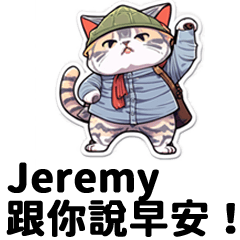 Jeremy20230519