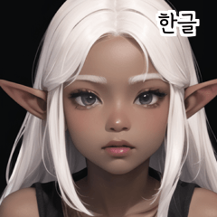 Korean white hair dark elf