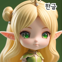Korean cute SD Elf girl