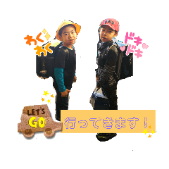 Yukari_20230519100847