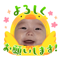 kana_20230519120753