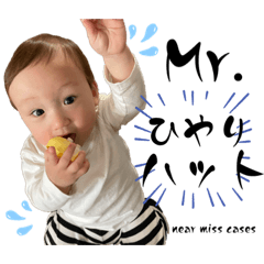 Chisa_20230518234106