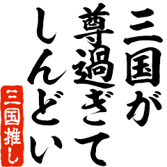 I love Mikuni2! you can use forever.