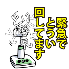 RESPECTemerald_s_0407