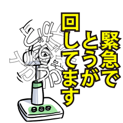 RESPECTemerald_s_0409