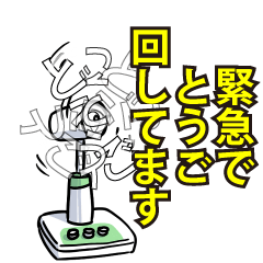 RESPECTemerald_s_0411