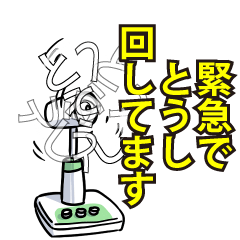 RESPECTemerald_s_0412