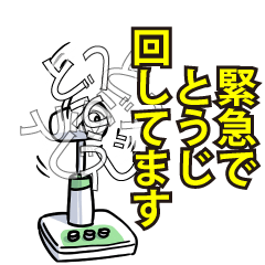 RESPECTemerald_s_0413