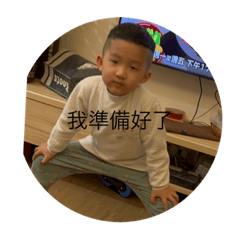季季1.00