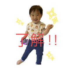 yuka_20230519150242