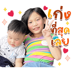 GG sticker Cute