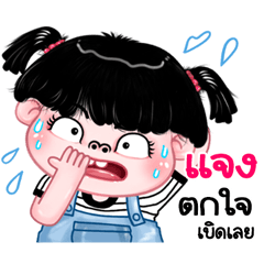 Jang very cute Girlv.11
