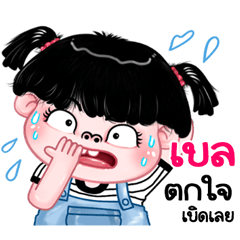 Bel very cute Girlv.11