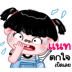 Nat very cute Girlv.11