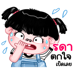 Rada very cute Girlv.11