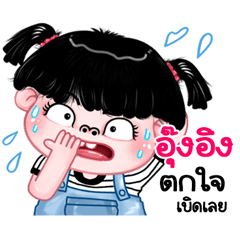 Aunging very cute Girlv.11