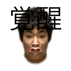 Punipuni_20230519223310